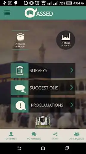 Play Haramain Visitor