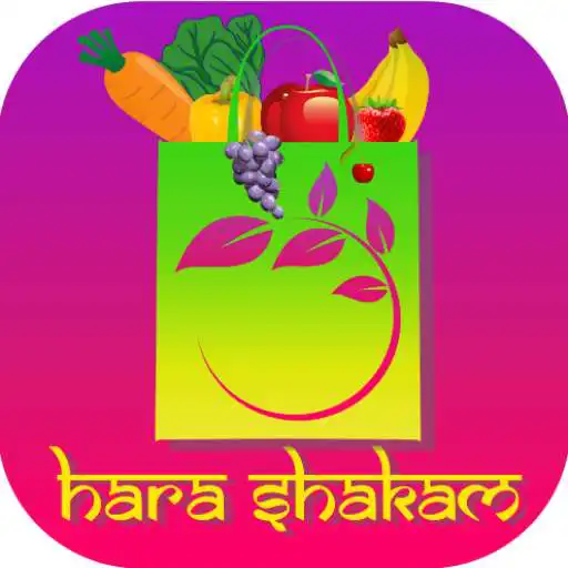Play HaraShakam: Vegetables, Fruit, Grocery, Restaurant APK Play HaraShakam: Vegetables, Fruit, Grocery, Restaurant APK