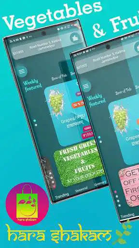 Play HaraShakam: Vegetables, Fruit, Grocery, Restaurant  and enjoy HaraShakam: Vegetables, Fruit, Grocery, Restaurant with UptoPlay