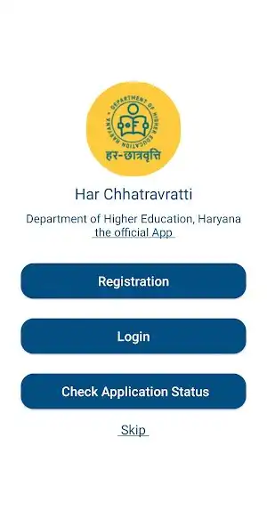 Play Har Chhatravratti as an online game Har Chhatravratti with UptoPlay