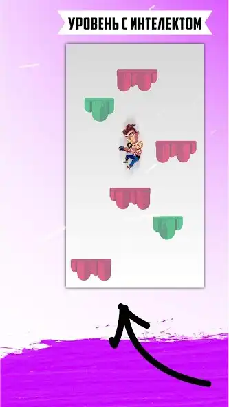 Play HarderOn!  and enjoy HarderOn! with UptoPlay