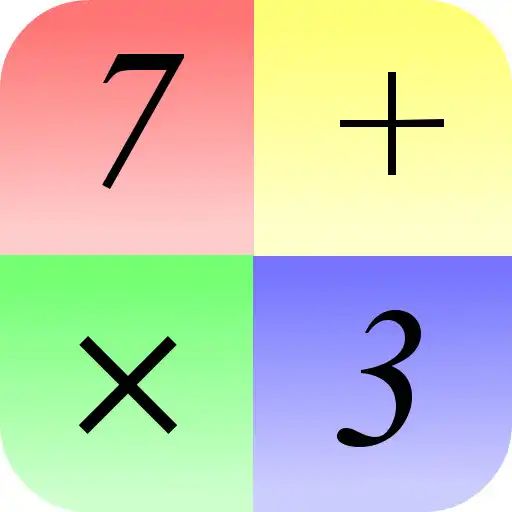 Run free android online Hardest Math Game Ever APK