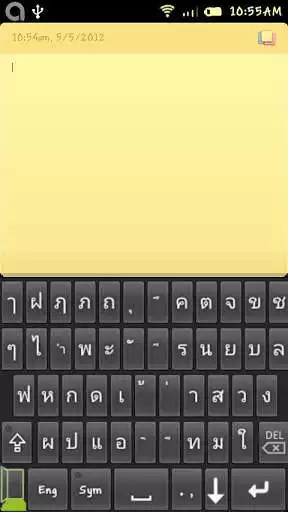 Play Hardware Thai Keyboard
