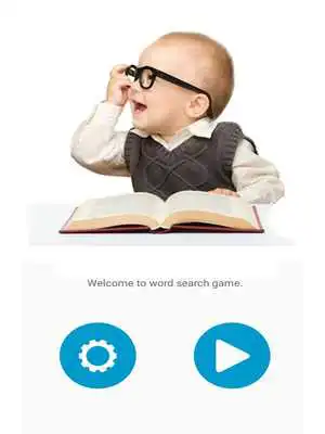 Play Hard Word Search