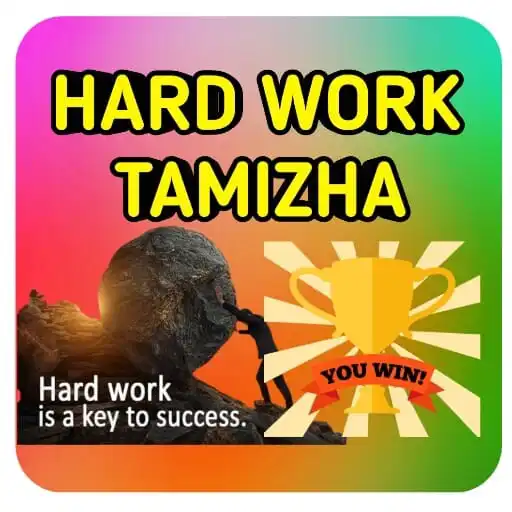Play Hard work Tamizha APK