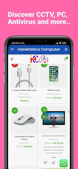 Play Harekrishna Computer Services as an online game Harekrishna Computer Services with UptoPlay