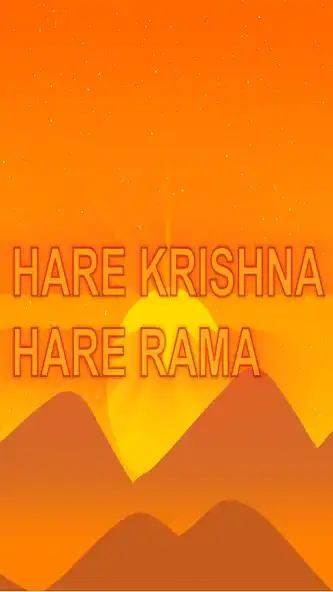 Play Hare Krishna Hare Rama English  and enjoy Hare Krishna Hare Rama English with UptoPlay