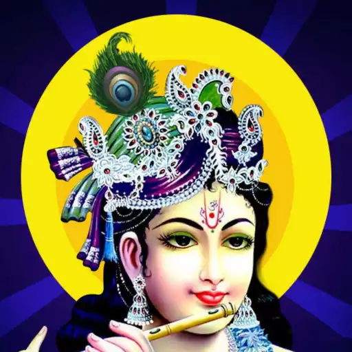 Free play online Hare Krishna Hare Rama Mantra APK Free play online Hare Krishna Hare Rama Mantra APK