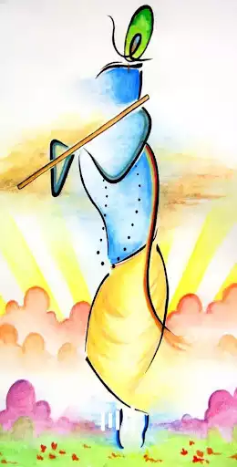 Play Hare Krishna Hare Rama Mantra