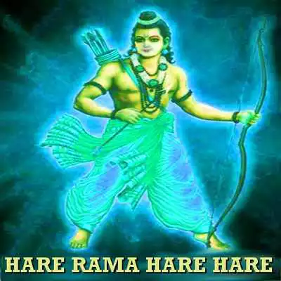 Play Hare Krishna Hare Rama Mantra