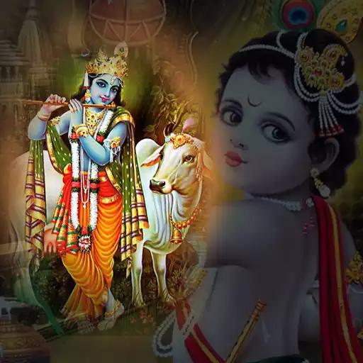 Play Hare Krishna APK