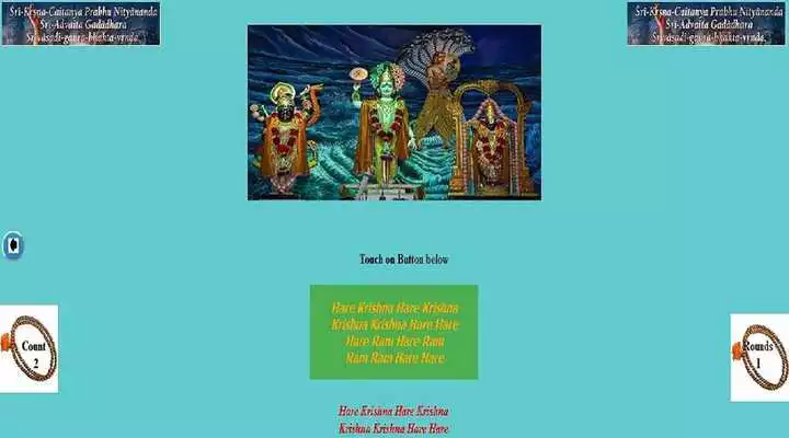 Play Hare Krishna Maha Mantra as an online game Hare Krishna Maha Mantra with UptoPlay