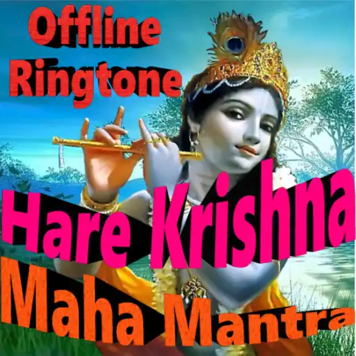 Play Hare Krishna Maha Mantra Songs APK Play Hare Krishna Maha Mantra Songs APK