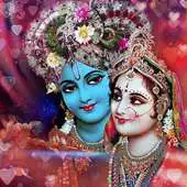Free play online HARE KRISHNA RAMA MAHA MANTRA APK Free play online HARE KRISHNA RAMA MAHA MANTRA APK