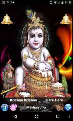 Play HARE KRISHNA RAMA MAHA MANTRA