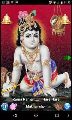 Play HARE KRISHNA RAMA MAHA MANTRA