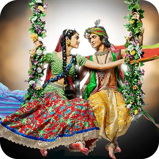 Play Hare Krishna Ringtone App APK