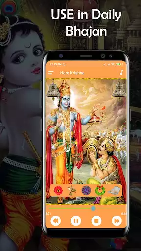 Play Hare Krishna  and enjoy Hare Krishna with UptoPlay