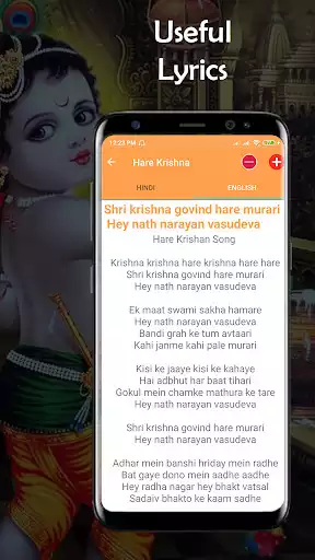 Play Hare Krishna as an online game Hare Krishna with UptoPlay