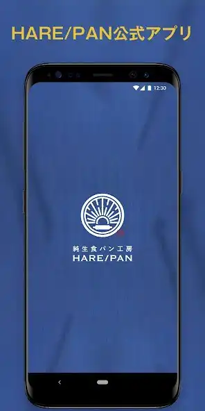 Play HARE/PAN  and enjoy HARE/PAN with UptoPlay