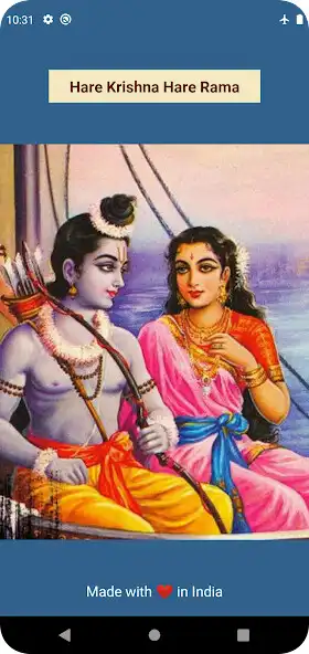 Play Hare Ram Hare Krishna  and enjoy Hare Ram Hare Krishna with UptoPlay