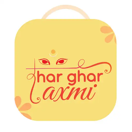 Play Har Ghar Laxmi APK Play Har Ghar Laxmi APK