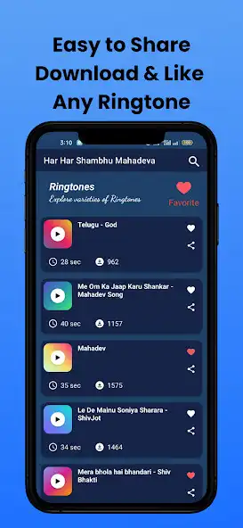 Play Har Har Mahadev Ringtones as an online game Har Har Mahadev Ringtones with UptoPlay