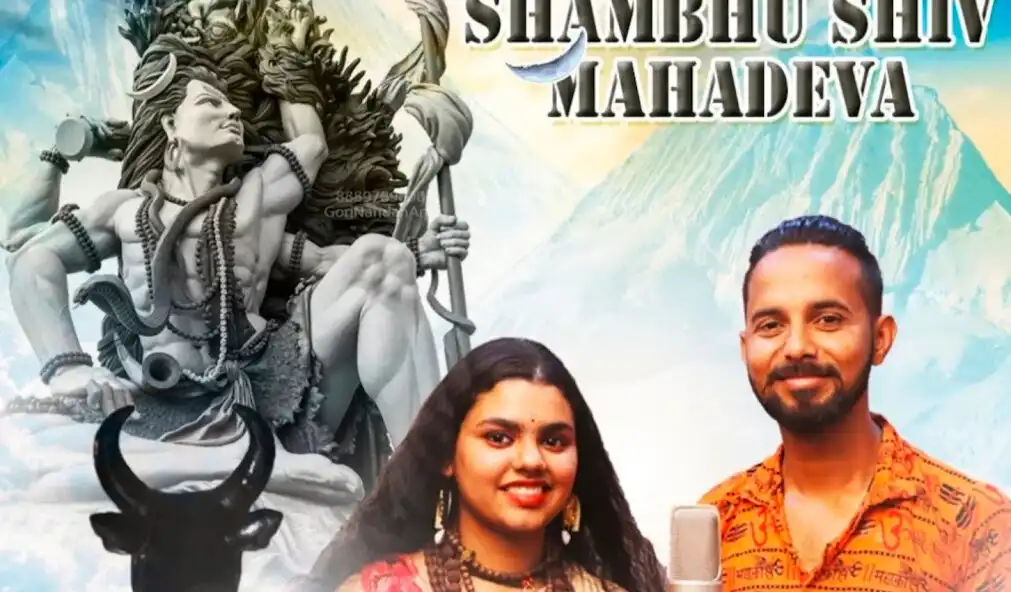 Play Har Har Shambhu Ringtone Mp3  and enjoy Har Har Shambhu Ringtone Mp3 with UptoPlay