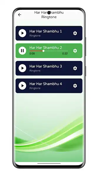 Play Har Har Shambhu Ringtone Mp3 as an online game Har Har Shambhu Ringtone Mp3 with UptoPlay