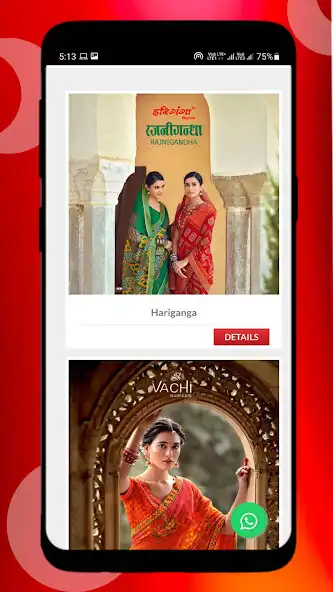 Play Hariganga Creation  and enjoy Hariganga Creation with UptoPlay