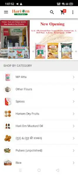 Play Hariom Atta  Spices  and enjoy Hariom Atta  Spices with UptoPlay