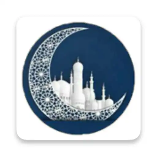 Free play online Hari Raya Aidiladha Photo Frame Maker APK