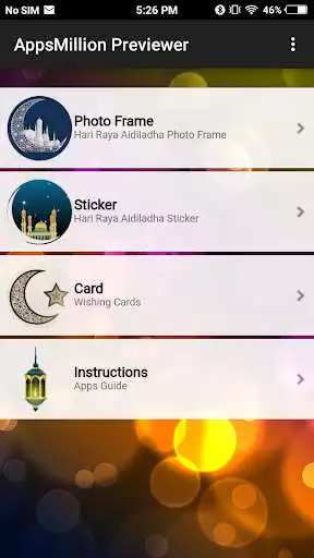 Play Hari Raya Aidiladha Photo Frame Maker Play Hari Raya Aidiladha Photo Frame Maker
