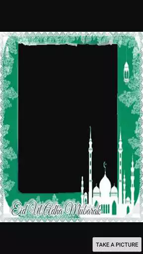 Play Hari Raya Aidiladha Photo Frame Maker Play Hari Raya Aidiladha Photo Frame Maker