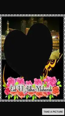 Play Hari Raya Aidiladha Photo Frame Maker Play Hari Raya Aidiladha Photo Frame Maker