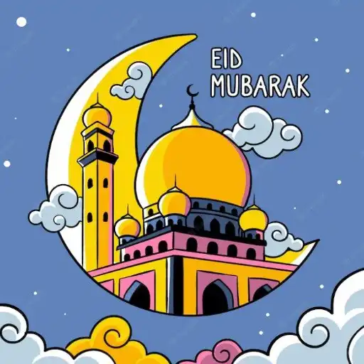 Play Hari Raya,Eid Mubarak GIF APK Play Hari Raya,Eid Mubarak GIF APK