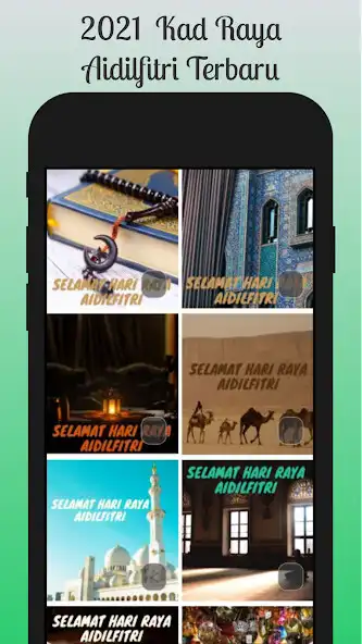 Play Hari Raya,Eid Mubarak GIF as an online game Hari Raya,Eid Mubarak GIF with UptoPlay