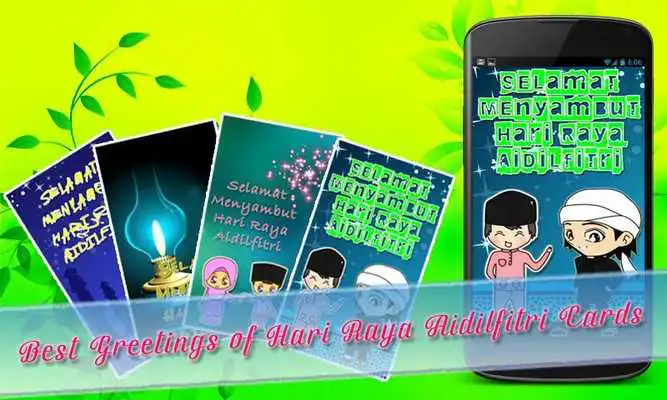 Play Hari Raya Greetings Card Play Hari Raya Greetings Card