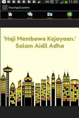 Play Hari Raya Haji 2016