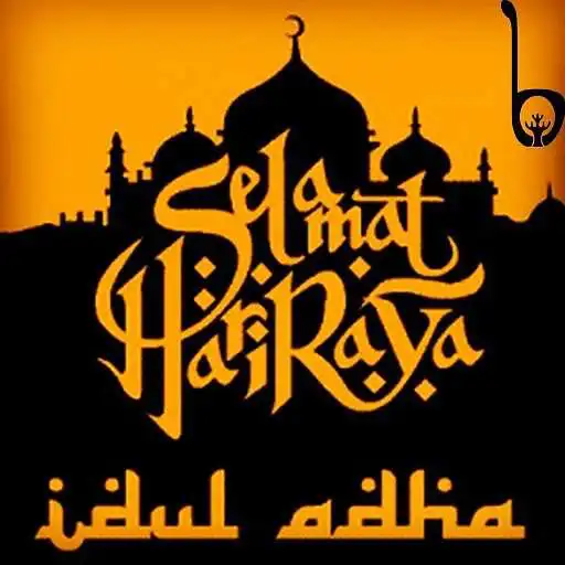 Play HARI RAYA PHOTO CARD MAKER APK Play HARI RAYA PHOTO CARD MAKER APK