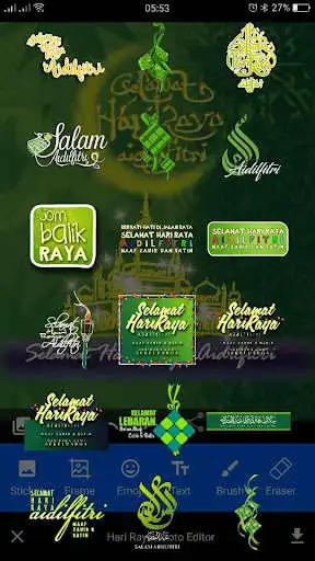 Play Hari Raya Photo Editor as an online game Hari Raya Photo Editor with UptoPlay