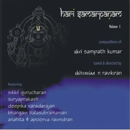 Play Hari Samarpanam APK