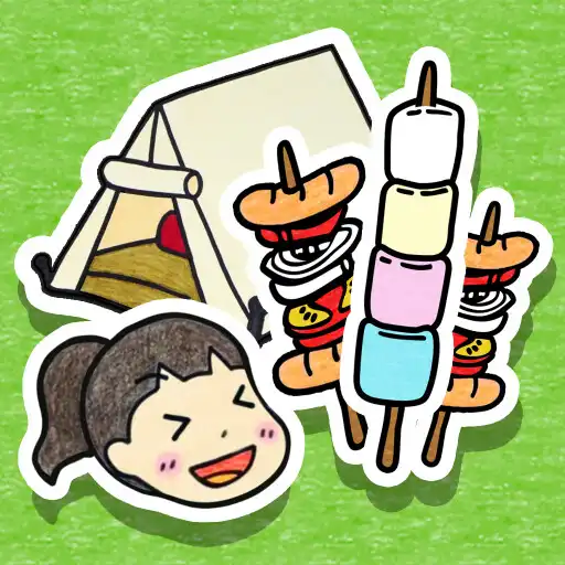 Play Haris Camping APK Play Haris Camping APK