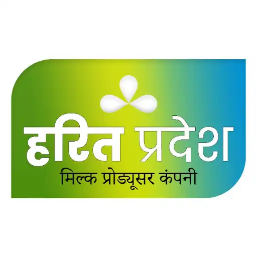 Play HARIT MITRA APK Play HARIT MITRA APK