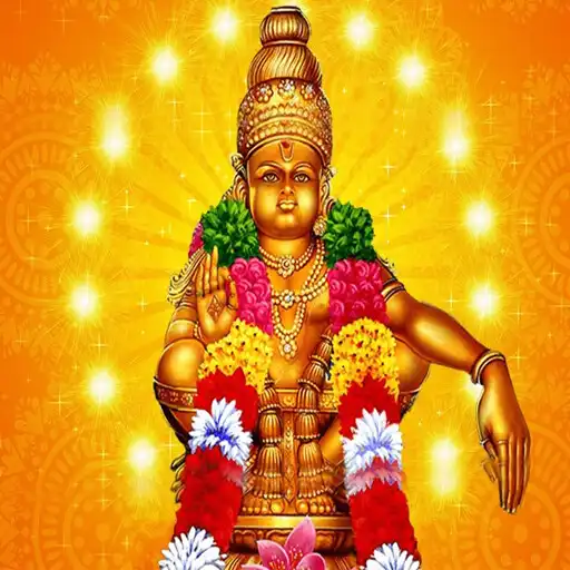 Play Harivarasanam Audio APK Play Harivarasanam Audio APK
