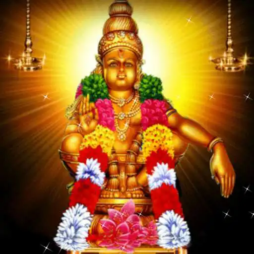 Play Harivarasanam APK