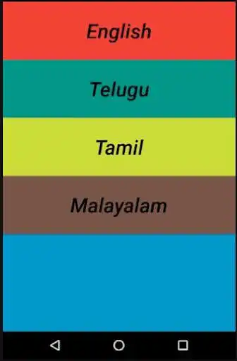 Play Harivarasanam as an online game Harivarasanam with UptoPlay