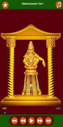 Play Harivarasanam Songs  and enjoy Harivarasanam Songs with UptoPlay