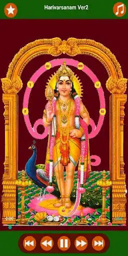 Play Harivarasanam Songs as an online game Harivarasanam Songs with UptoPlay