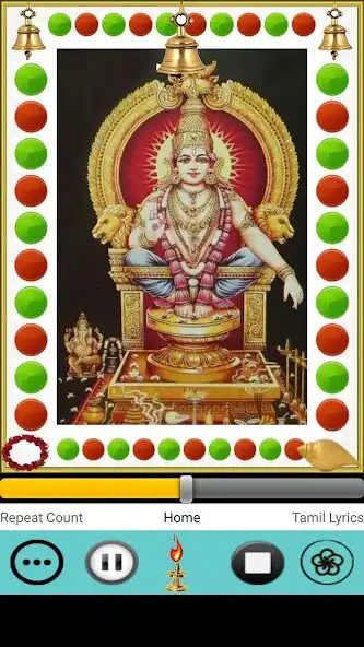 Play Harivarasanam Viswamohanam  and enjoy Harivarasanam Viswamohanam with UptoPlay